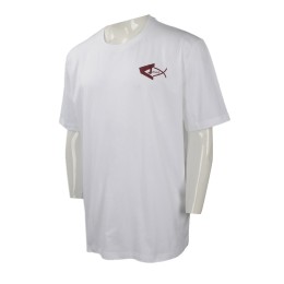 T800 訂購男裝圓領T恤 設計印花logo款圓領T恤 訂製T恤 T恤生產商    白色 T800 訂購男裝圓領T恤 設計印花logo款圓領T恤 訂製T恤 T恤生產商    白色